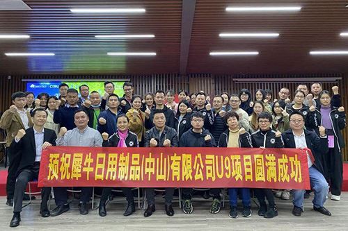 U9 projektindító értekezlet