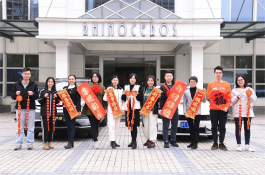 Járműbátorítás és jutalmazás a legjobban teljesítőinkért