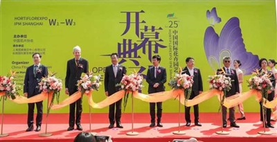 Rhino a 25. Hortiflorexpo IPM Shanghai-n