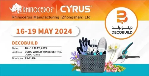 A Rhino Gardening bemutatja a legújabb innovációkat a dubai DECO BUILD kiállí...